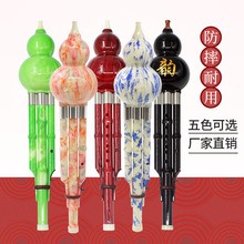 �S�����l���J�zc�{��b�{���˃�ͯ���W������׼��֬�zľ�߿׺��J