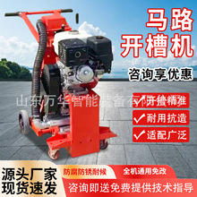 �R·�_�ۙC������ˮ���R·��䓽�ˮ��_�۴�������ʽ�R·�и�C