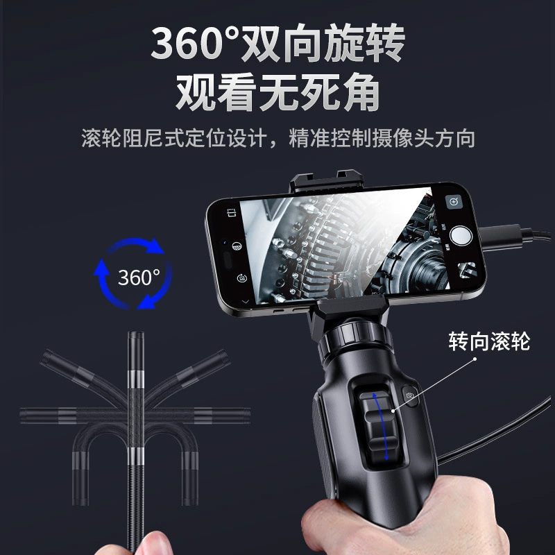 Новый 360-градусный рулевой промышленный эндоскоп для трубопроводов, детектор для ремонта автомобилей, портативный ручной эндоскоп для рулевого управления OTG