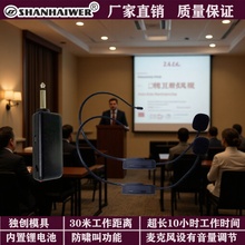 ֱ�����v2.4Gһ�϶��늳�С�۷����ͬ��ý��ՙCԒͲ���o��