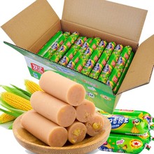 �p�R���������������Lζ90g  �������c��ͯ�����c��偟������c
