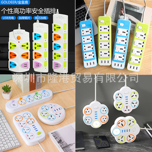���Q�N����usb�ϰ�̩��ӡ�Ȳ����_�P������ӢҎ�Ų�Ӿ������կ