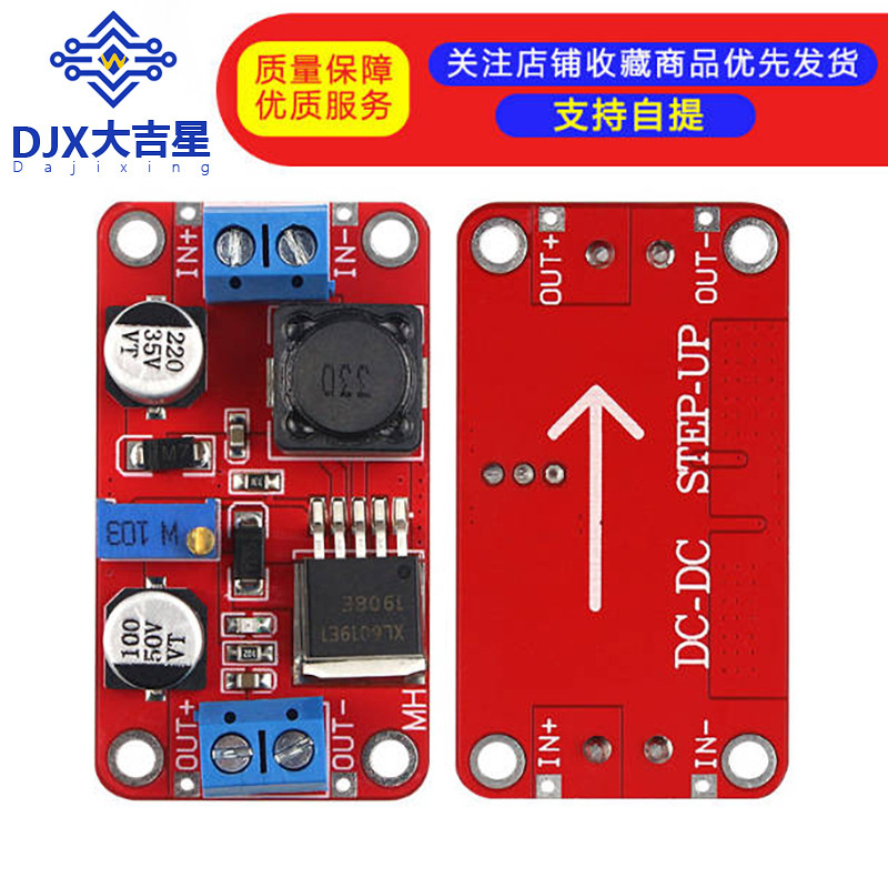 XL6019DC-DC Adjustable Boost Power Module 5a Current High Power Super XL6009 LM2577 Upgraded Version