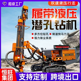 钻探机;桩工机械;挖掘机械