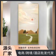 莫兰迪色系落地装饰画日出东方沙发背景墙上壁画背有靠山客厅挂画