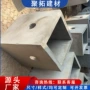 通信电力预制预埋混凝土