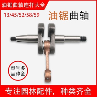 ���ͷ�ľ����S�B�U����43/45/52/58/59/���������Sͨ�����