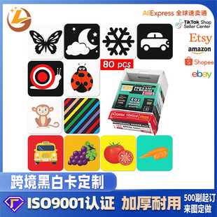 �羳�ڰ׿������Ԍm�����R�d������̕�temu˺���Ʒ�ˮ�R�ְ��o��