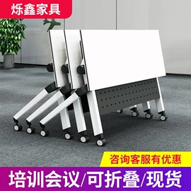 办公桌;办公柜;办公椅