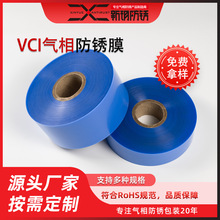 «hPSֱNVCIPĤNҎɶMØӷPĤ