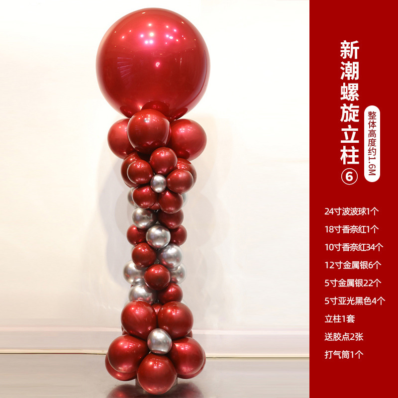 Columna espiral de moda 6