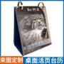 周边定制送礼高档周历