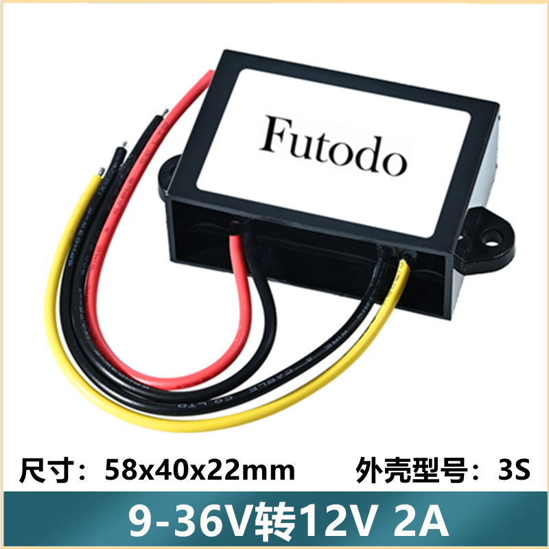 Regulador de Voltaje de CC de 9-40V a 12V, Convertidor de Voltaje de 12V a 12V, Regulador Automático de Elevación y Reducción de Voltaje, Estabilización de Voltaje de Alta Eficiencia image 10