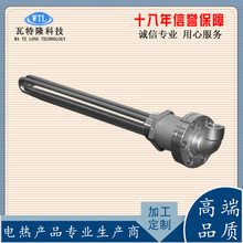 DN40���Ƿ��m�՚���ˮ��늼ӟ��1.5��M47偠t�ݼy�ӟ��220V380V