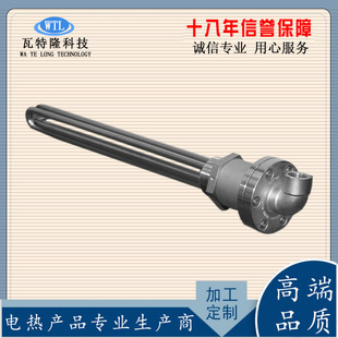 DN40���Ƿ��m�՚���ˮ��늼ӟ��1.5��M47偠t�ݼy�ӟ��220V380V