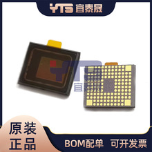 全新原装 IMX178LQJ-C/IMX178LLJ-C CMOS 图像传感器 处理器芯片