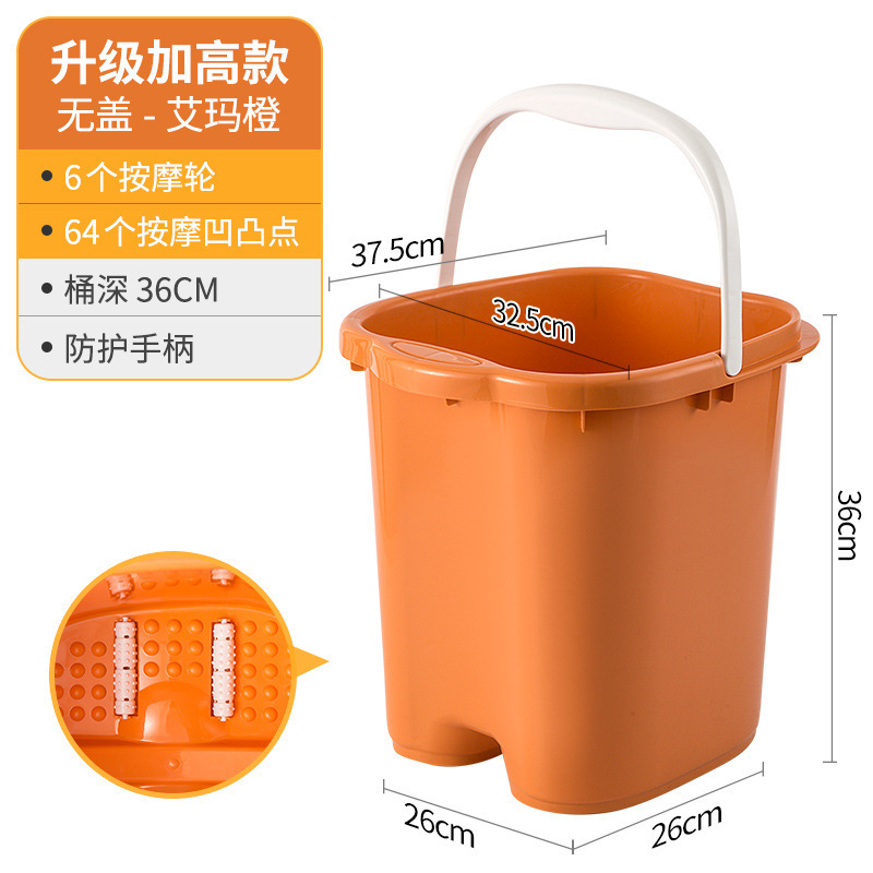 泡脚桶家用过小腿塑料洗脚盆宿舍养生按摩加厚深足浴桶过膝大深桶|undefined