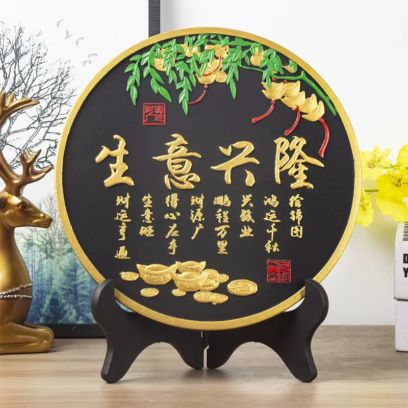 Премиальная касса/контрольная зона? Нет. Но нужен точный перевод: "High-end checkout, decorations, Birthday gift"