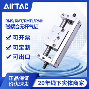 ���¿ʹ���ϟo�U���RMS/H/TL10/16/20/25�L�г�50~800����܉