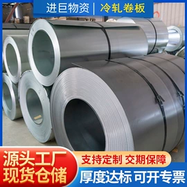 方管;镀锌管;角钢