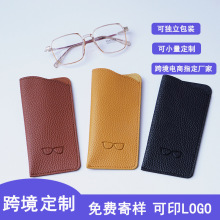 �羳�����¿����R������Ƥ�ﵶ����֦�y̫��RƤ��ī�R�ռ{��ӡ��