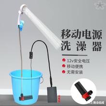 ϴ�躆�ױ�y��ԡ�r��������ⷿ늄��Ƅ����������W������