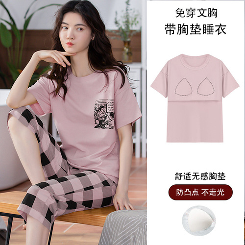100% Cotton Women's Sleepwear with Built-in Bra Cup, Pure Cotton Summer Thin Round Neck Short Sleeve Seven-Split Pants Summer Homecoming Suit Set