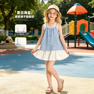 Ůͯ���������H�����b2026�ļ��¿�Ů���{�׸��Ӱ�ȫѝ������ȹ��