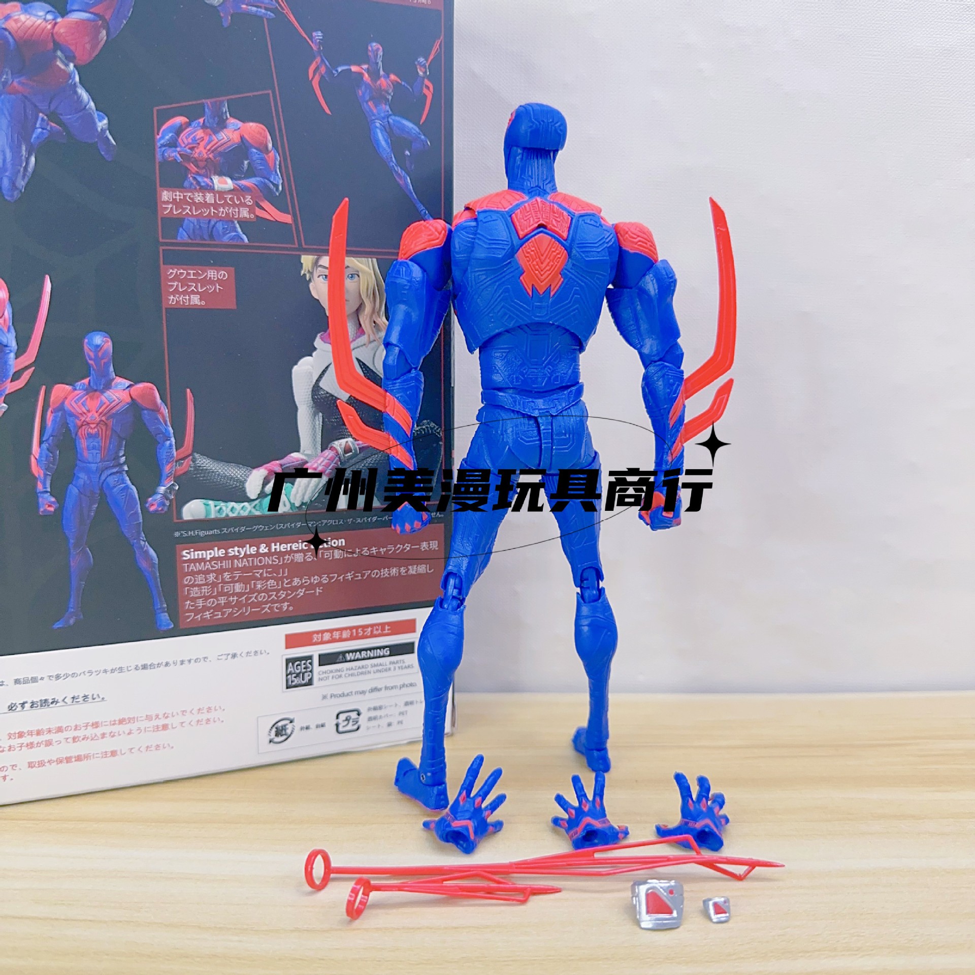 CT 공장 SHF 수직 및 수평 평행 우주 2099 스파이더 맨 미겔 오하라 모바일 핸드 모델 장난감