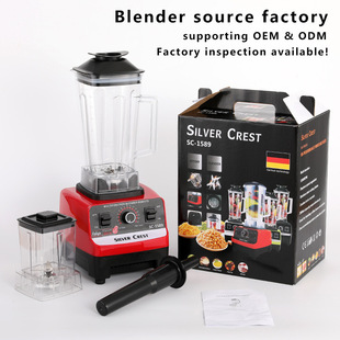 �ƱڙC����ʳ��ˮ������C���锇��CSilver crest 2 in1 Blender