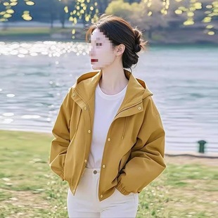 Spring New Style, Popular This Year, Super Nice Casual Niche Loose Yellow Hooded Short Jacket for Women