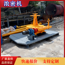 ��̎��70��ú̿���Ă��ӝ��ܙC�O�� ���3.6�׵Vɽ���Ý�s�C�S��