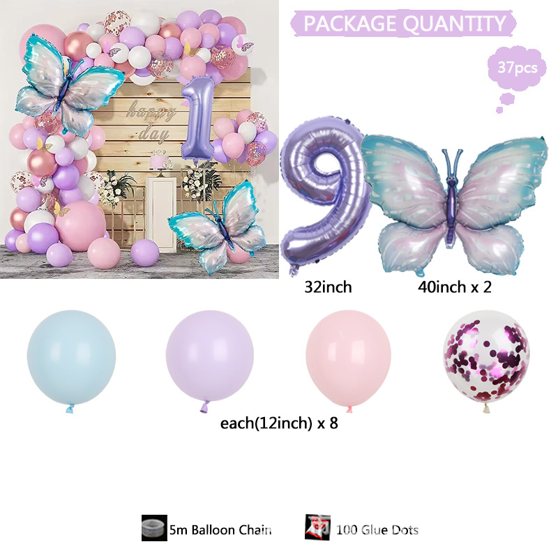 32 pulgadas luz púrpura mariposa digital película de aluminio látex globo traje niñas cumpleaños fiesta decoración regalo