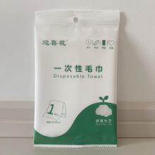 �Ƶ��e�^����һ����ë�����ϴĘ��ԡ���������b�Ӻ����б�y��ˮ