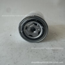 ���۹�ӦA50900-1105140SF1������ȼ����о