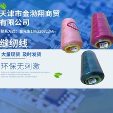 �p�x�����p��402���ٹ��I����혻��ι�