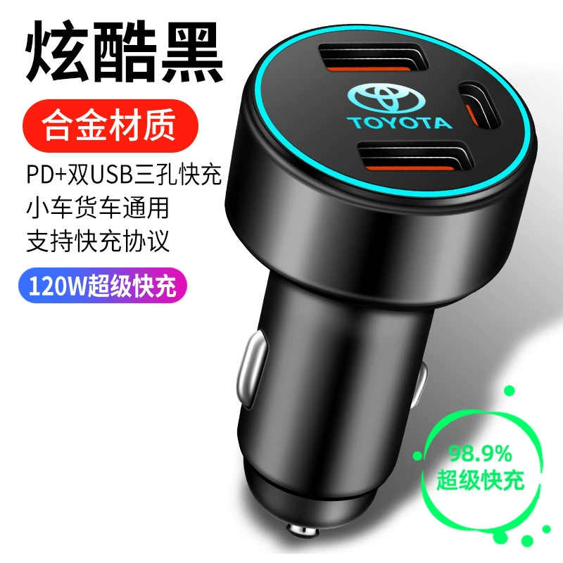 Подходящий для Toyota Camry Ralink Corolla RAV4 Asia Dragon Highlander зажигалка USB