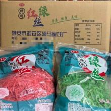 ��؛���y���c�Ƽt�G�z8*500g���� 8����t�z����W�ϰˌ���]
