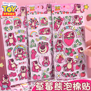 ݮܷˮbɫɐŮNƽPӛس늌֎