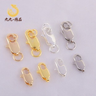 �~�14k��ɫ�߱�ɫ�~β�� ���ɿ� ���r��diy�ֹ������β���^���
