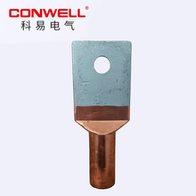 ���� GJL32Ab�~�X�^����B�Ӿ��A �F·���|�W�㲿�� ��|�Ӿ��O��