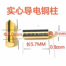 ����~�����ᘌ���ᘲ���B�Ӿ������|���Դ����