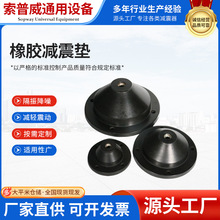 ��ɫ�𽺼�����Բ��ʽ��ҵ�����뾲������װ��Դͷ�����豸����