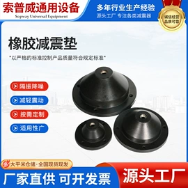 工业噪声控制;消音降噪设备