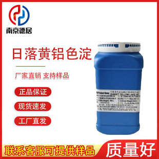 �����S�Xɫ�� �ߝ� ʳƷ��ɫ�� ʳƷ���ӄ� �gӭӆُ