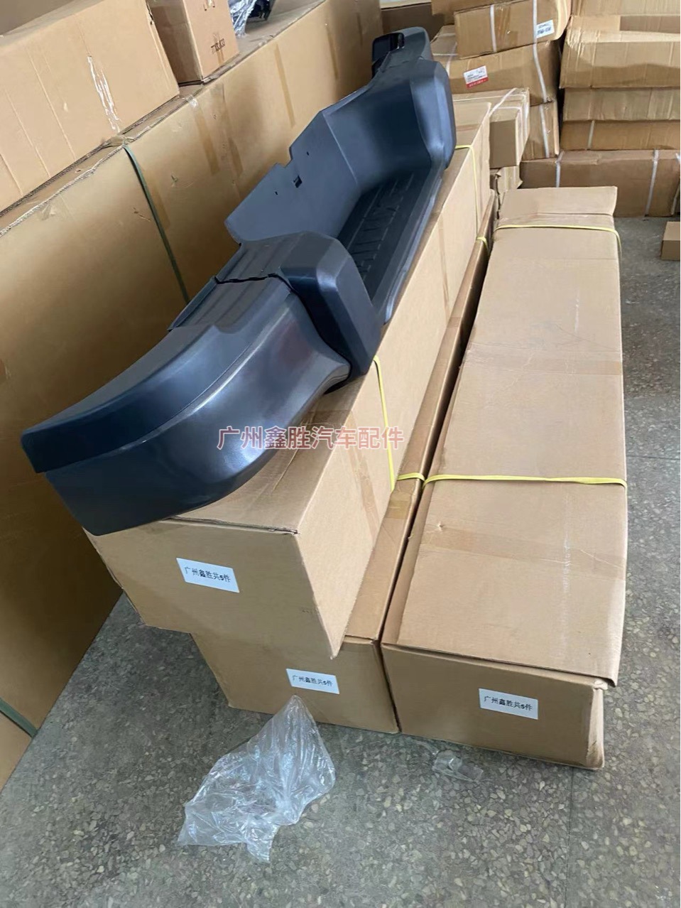 Suitable for Toyota Hilux Revo16-24 Rear Bumper Rear Bumper Assembly Rear Bumper Corner