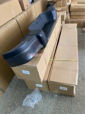Bumper Revo16-24 Rear Bumper Rear