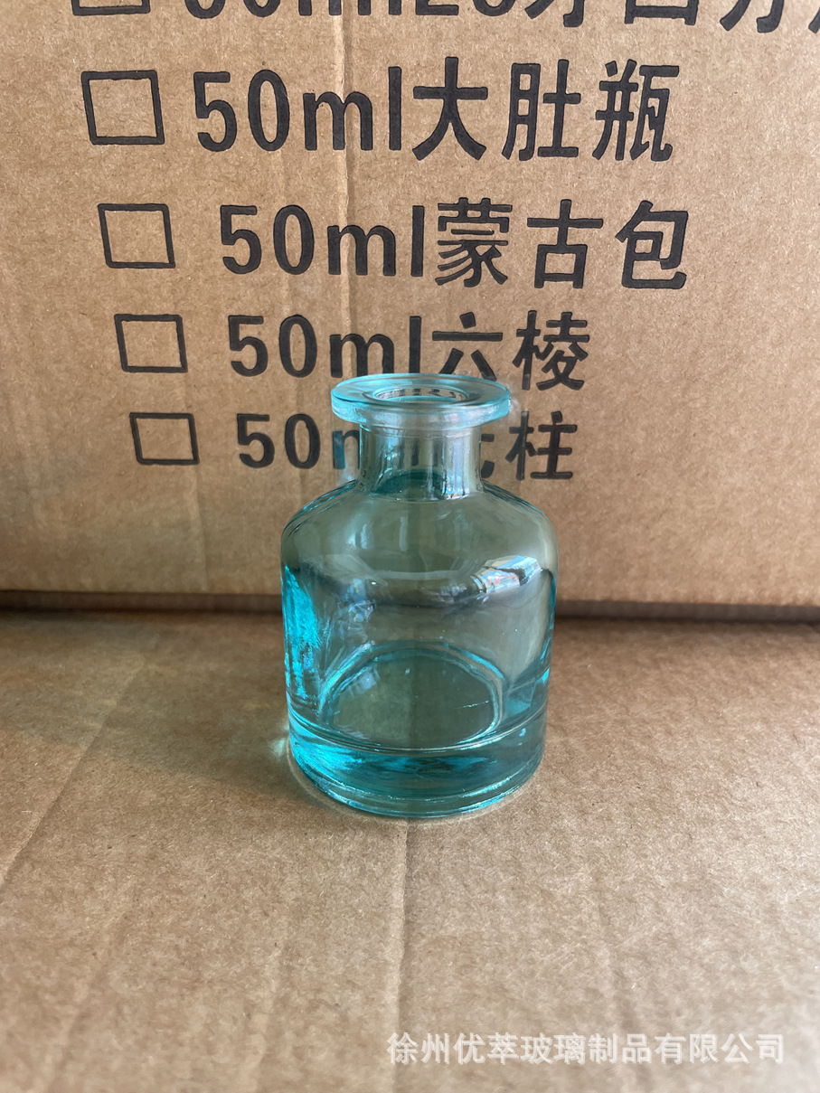 50ml 파란색;.