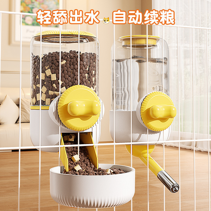 Dog Water Dispenser That Doesn'T Wet the Mouth, Hanging Ball-Type Water Bottle for Pets, Rabbit Cage Water Feeder, Automatic Feeding for Small Dogs Dog Water Dispenser That Doesn'T Wet the Mouth, Hanging Ball-Type Water Bottle for Pets, Rabbit Cage Water Feeder, Automatic Feeding for Small Dogs