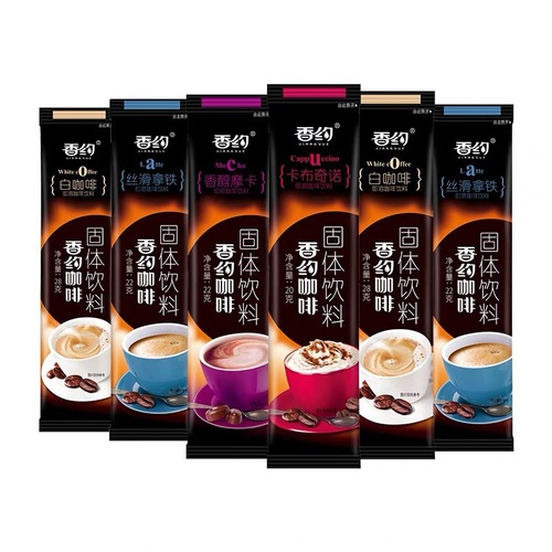 Synergy Coffee: 20-Pack Combination of Mocha, Latte, Cappuccino, and White Coffee Powder - Stimulating Instant Drink